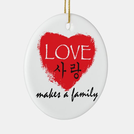 韓国の採用のオーナメント- "愛作ります家族"を セラミックオーナメント (右)