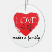 韓国の採用のオーナメント- "愛作ります家族"を セラミックオーナメント (左)