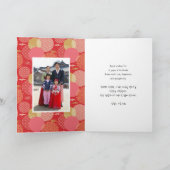 韓国の新年の写真2 |あいさつ伝統的文 シーズンカード (内部)