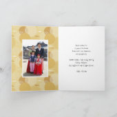 韓国の新年の写真2 |あいさつ伝統的文 シーズンカード (内部)