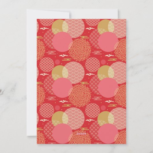 韓国の新年の家族の写真のグリーティン伝統的グ シーズンカード (裏面)