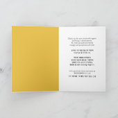 韓国の新年 | 2021年モダンOX シーズンカード (内部)