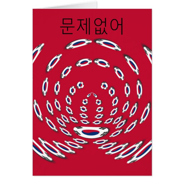 韓国の旗のドット模様: 花柄のツイスト (正面)
