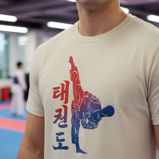 韓国の旗の色を使ったテコンドーハイキック Tシャツ