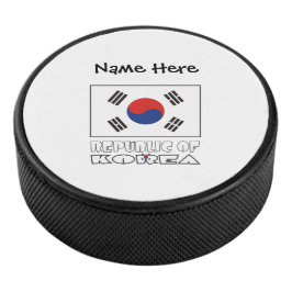 韓国の旗カスタムネーム アイスホッケーパック