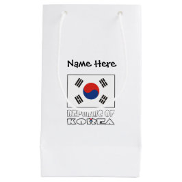 韓国の旗カスタムネーム スモールペーパーバッグ