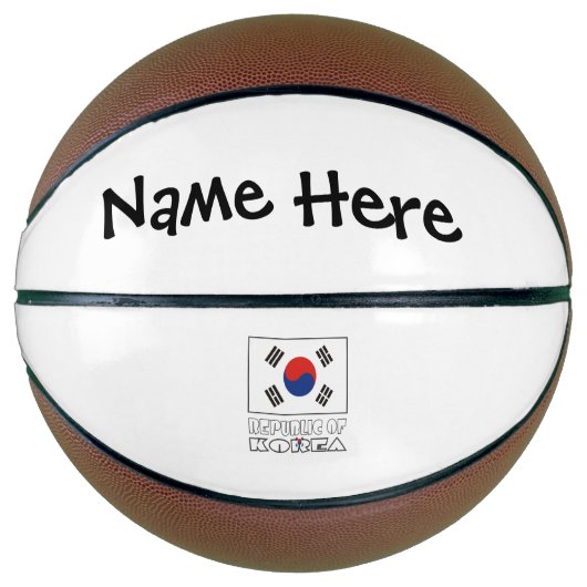 韓国の旗カスタムネーム バスケットボール (正面)