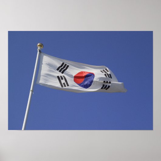 韓国の旗 ポスター (正面)