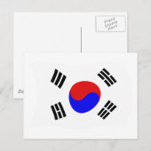 韓国の旗 ポストカード (正面/裏面)