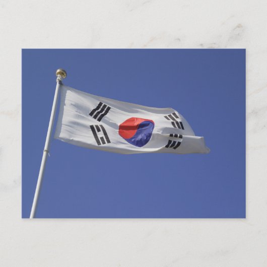 韓国の旗 ポストカード (正面)