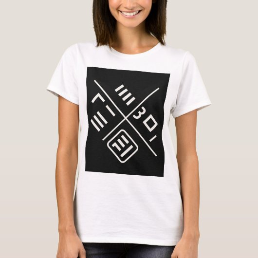 韓国の書道» Tシャツ (正面)