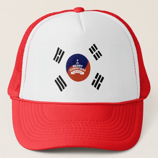 韓国の最高の聖降誕祭を祝う美しい祈り キャップ (正面)