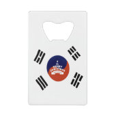 韓国の最高の聖降誕祭を祝う美しい祈り クレジットカード栓抜き (正面)