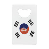 韓国の最高の聖降誕祭を祝う美しい祈り クレジットカード栓抜き (裏面)