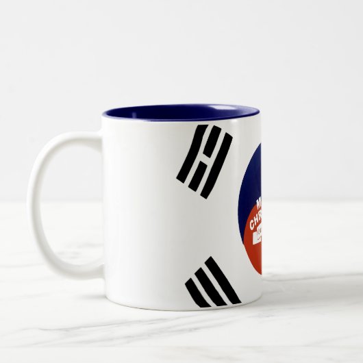 韓国の最高の聖降誕祭を祝う美しい祈り ツートーンマグカップ (左)