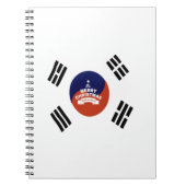 韓国の最高の聖降誕祭を祝う美しい祈り ノートブック (正面)