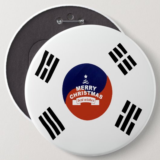 韓国の最高の聖降誕祭を祝う美しい祈り 缶バッジ (正面&裏面)