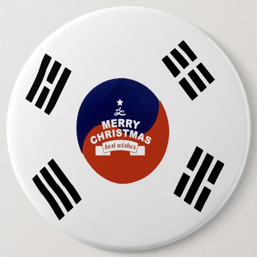 韓国の最高の聖降誕祭を祝う美しい祈り 缶バッジ (正面)