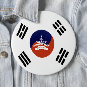 韓国の最高の聖降誕祭を祝う美しい祈り 缶バッジ