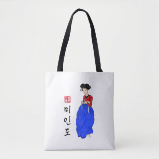 韓国の有名絵を描な トートバッグ
