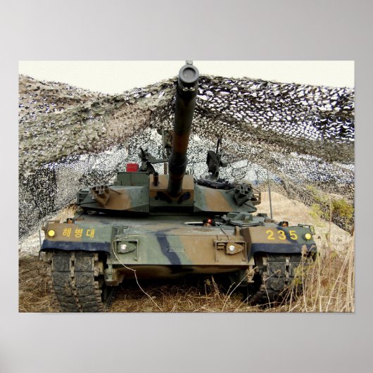 韓国の模擬攻撃国 ポスター (正面)