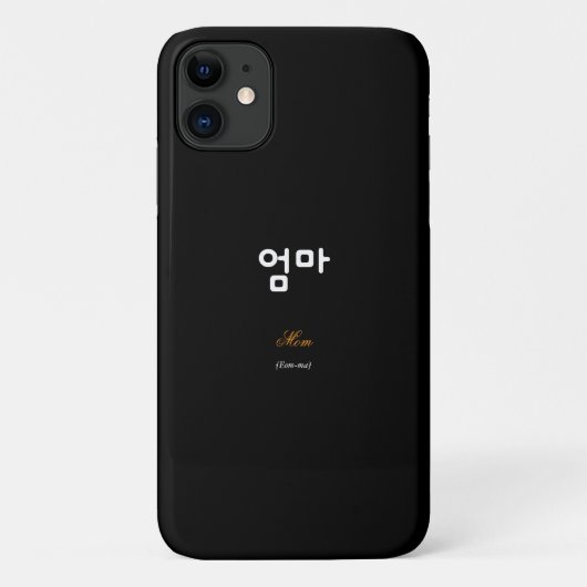韓国の母 (엄마) ブラックゴールドアート Case-Mate iPhoneケース (裏面)