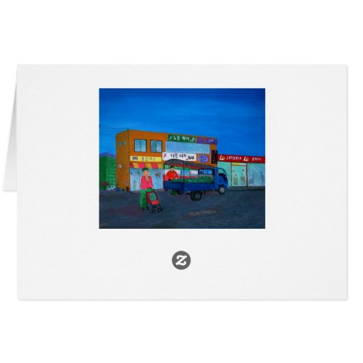 韓国の祖母 (裏面横)