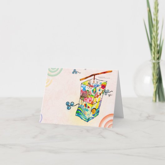 韓国の芸術および文化 カード (正面)