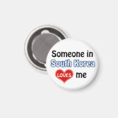 韓国の誰かが私を愛している マグネット (正面/裏面)