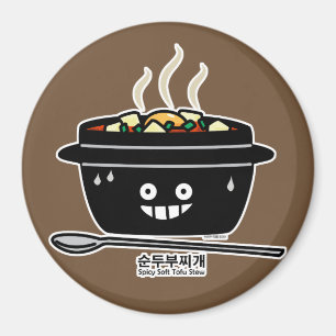 韓国の辛い柔らかい豆腐シチュースープ駿府じがえ マグネット