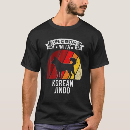 韓国の進度愛犬家の方が生活が良い Tシャツ (正面)