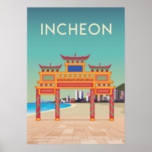 韓国の都市旅行のポスターヴィンテージ ポスター