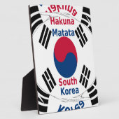 韓国の雰囲気：平和のメッセージ フォトプラーク (側面)