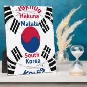 韓国の雰囲気：平和のメッセージ フォトプラーク (側面)