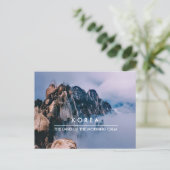 韓国の青羅山ポストクロッシング用はがき ポストカード (スタンド正面)