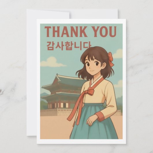韓国の韓服アニメの女の子のサンキューハガキ サンキューカード (正面)