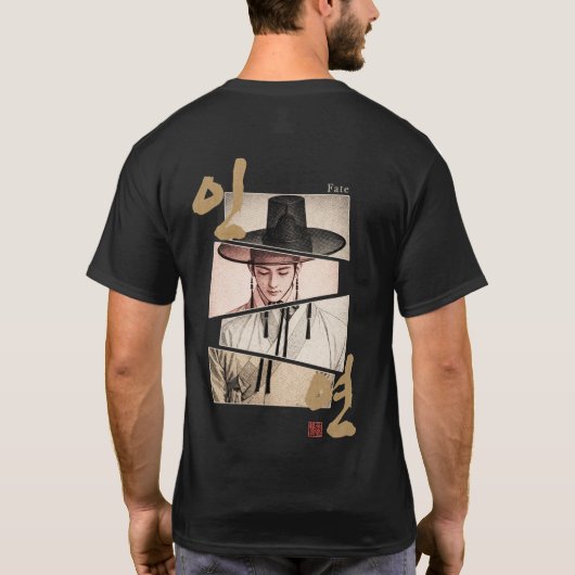 韓国の韓服Tシャツ Tシャツ (裏面)
