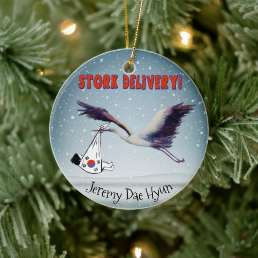 韓国の養子縁組 – Stork Delivery セラミックオーナメント (ツリー)
