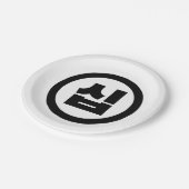 韓国の10番10십 【Sip】ハングル ペーパープレート (アングル)