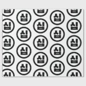 韓国の10番10십 【Sip】ハングル ラッピングペーパー (フラット)