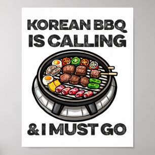 韓国のBbqおもしろい韓国食べ物愛好家アジア ポスター