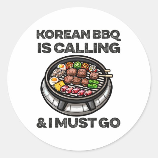 韓国のBbqおもしろい韓国食べ物愛好家アジア ラウンドシール (正面)