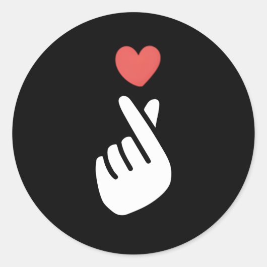 韓国のK-Iポップ・アートの愛SaranghaeハンドHeシンボル ラウンドシール (正面)