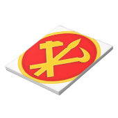 韓国のWPK労働者パーティーDPRK北朝鮮エンブレム ノートパッド (回転)