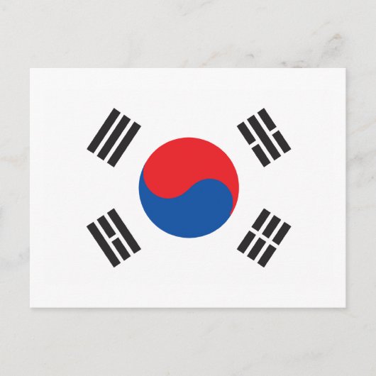 韓国はがき ポストカード (正面)