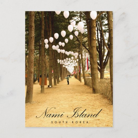 韓国はがき ポストカード (正面)