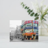 韓国はがき ポストカード (スタンド正面)