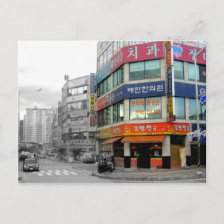 韓国はがき ポストカード