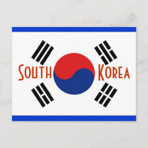 韓国はがき ポストカード