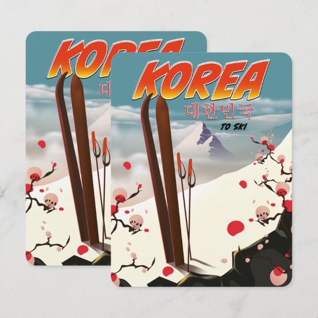 韓国へスキーに行く (正面/裏面)